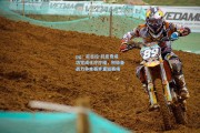 pg：尼古拉-托皮奇成功完成化疗疗程，积极备战力争本赛季重返赛场