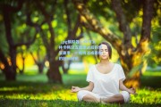 【pg模拟器】40岁瓦林卡畅谈五盘激战后的恢复趣事，一瓶啤酒或是他的放松秘钥
