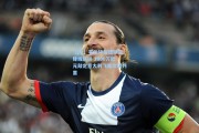 【pg】布伦特福德锁定锋线新锐 1800万欧元敲定意大利飞翼坎切列里